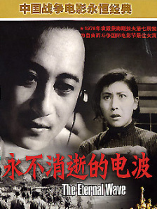 一级片导航